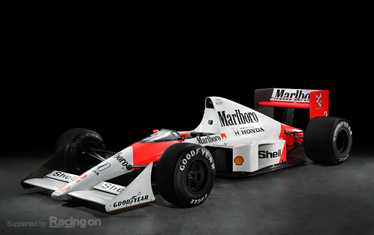 Honda | Honda Racing Gallery | F1 第二期 | McLaren Honda MP4/5