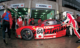 1995/Honda NSX GT2m4/[T[n